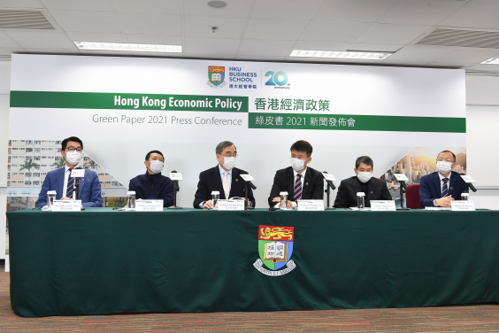 HKU Business School today announced the “Hong Kong Economic Policy Green Paper”. Professor Richard Wong, Provost and Deputy Vice-Chancellor of The University of Hong Kong (third left), Professor Hongbin Cai, Dean of HKU Business School (third right) and four contributing scholars shared their findings in the Green Paper and suggested new initiatives on four major areas of Hong Kong’s economic policy, including Economy & Industry, Human Capital Development, Regulation and Housing.