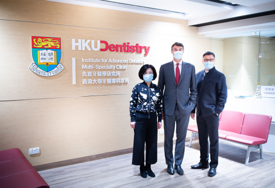 (From Left) Professor Cynthia Yiu, Associate Dean (Taught Postgraduate Education) of HKU Faculty of Dentistry, Professor Thomas Flemmig, Dean of HKU Faculty of Dentistry and Mr Eric Tsui, Director of IAD-MSC
 