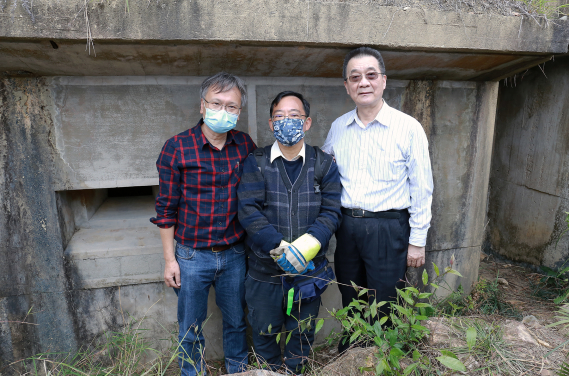 The research team is led by Professor Lawrence Lai (middle) from the Department of Real Estate and Construction of the Faculty of Architecture, team member Dr Ken S.T. Ching, and President of the Hong Kong War History Association Mr Wu Junjie. (photo credit: The University of Hong Kong) 