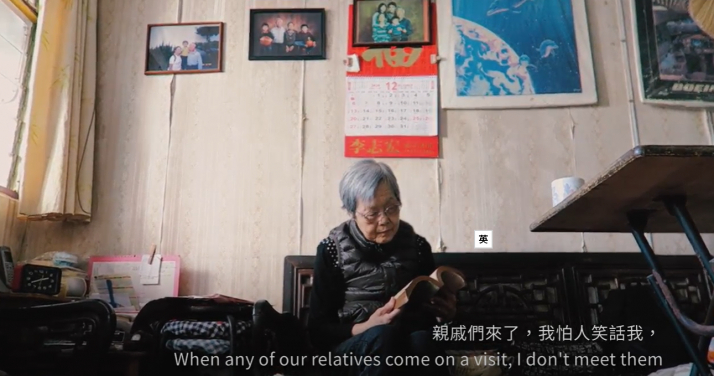 王穎琳拍攝紀錄片《Routine》描繪疫情下的老人的生活和心境 （照片提供：王穎琳）