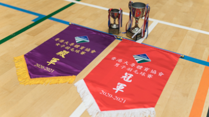 香港大學羽毛球男子隊30年來首次奪冠