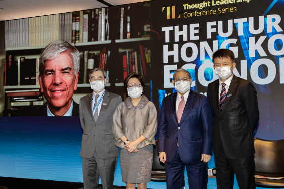 Professor Hongbin Cai, Dean of HKU Business School (First Right), Mrs. Laura M Cha, Chairman of HKEX (Middle), Dr. Victor Fung, Group Chairman of Fung Group (Second Right), Professor Paul Romer, 2018 Nobel Laureate in Economics Sciences and University Professor in Economics at New York University (First Left) and Professor Richard Wong, Provost and Deputy Vice-Chancellor of The University of Hong Kong, Chair of Economics & Philip Wong Kennedy Wong Professor in Political Economy, and Director of Hong Kong Institute of Economics and Business Strategy (Second Left), were invited to the panel discussion session of the ‘Thought Leadership Conference Series: The Future of Hong Kong Economy’ today.