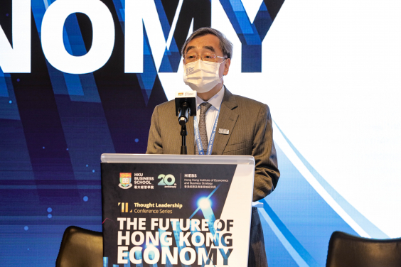 Professor Richard Wong, Provost and Deputy Vice-Chancellor of The University of Hong Kong, Chair of Economics & Philip Wong Kennedy Wong Professor in Political Economy, and Director of Hong Kong Institute of Economics and Business Strategy delivered a welcoming speech during the conference.