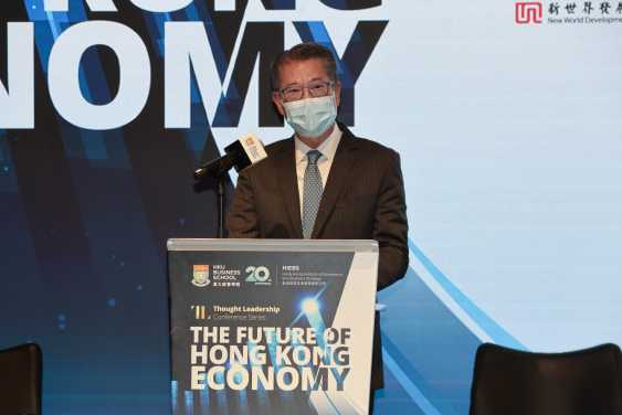 The Honourable Paul Chan Mo-po, Financial Secretary of the Government of the Hong Kong Special Administrative Region, were also invited to deliver a keynote speech.