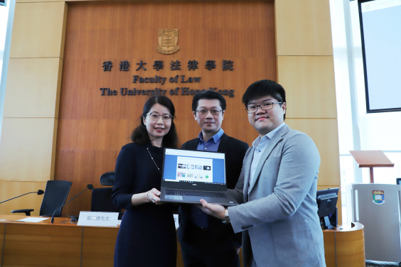 Professor Anne Cheung, HKU Faculty of Law (First Left), Professor Ben Kao, HKU Department of Computer Science (Middle) and Mr. Michael Cheung, HKU Faculty of Law (First Right) present the HKU AI Lawyer: Sentencing Predictor for Drug Trafficking.