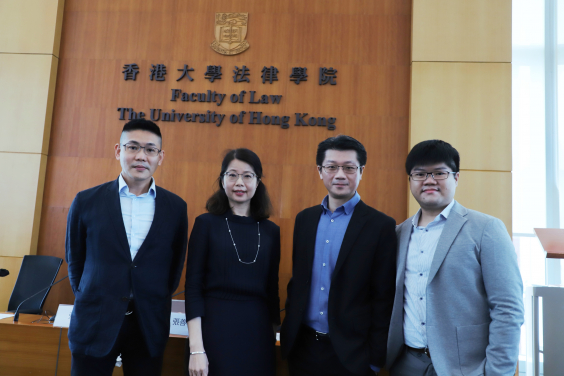 Mr. Wilson Chan, Deputy Director of the Hong Kong Federation of Youth Groups (First Left), Professor Anne Cheung, HKU Faculty of Law (Second Left), Professor Ben Kao, HKU Department of Computer Science (Second Right), Mr. Michael Cheung, HKU Faculty of Law (First Right).
