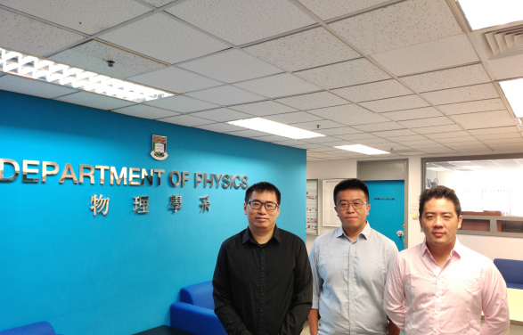 From the left: Mr Chengkang ZHOU, Dr Zi Yang MENG and Dr Zheng YAN from the Research Division for Physics and Astronomy, Faculty of Science, HKU.