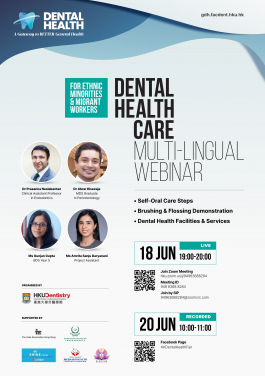 HKU Faculty of Dentistry hosts Dental Health Care Webinar for Ethnic Minorities