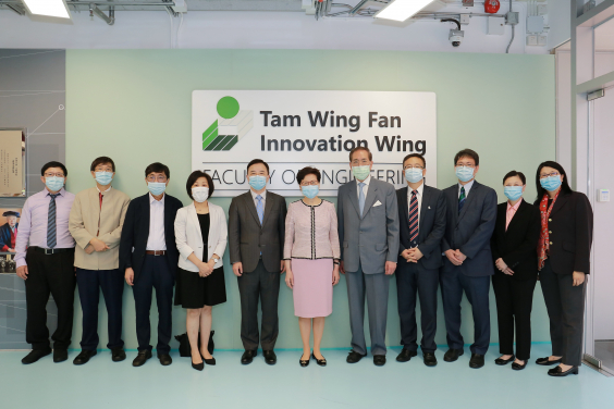 The Chief Executive meets the Directors of the five HKU State Key Laboratories