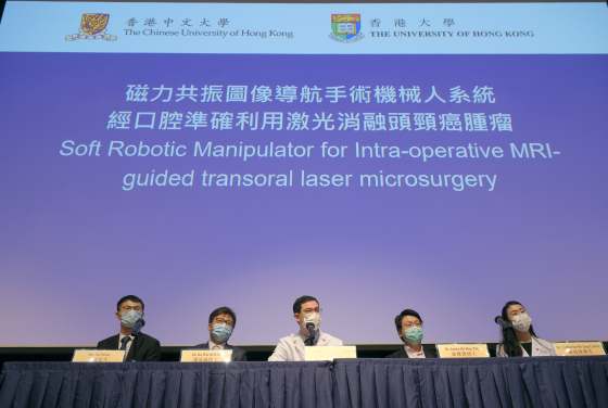 The development of the Soft Robotic Manipulator is a showcase of collaboration between clinicians and engineers.