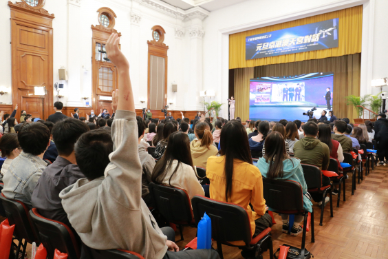 Students from Beijing, Hong Kong, and Macau engaged in a real-time interaction and dialogue of around half an hour with three Shenzhou-13 astronauts