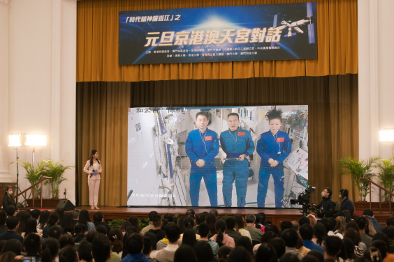 Three Shenzhou-13 astronauts - Ye Guangfu, Zhai Zhigang and Wang Yaping 