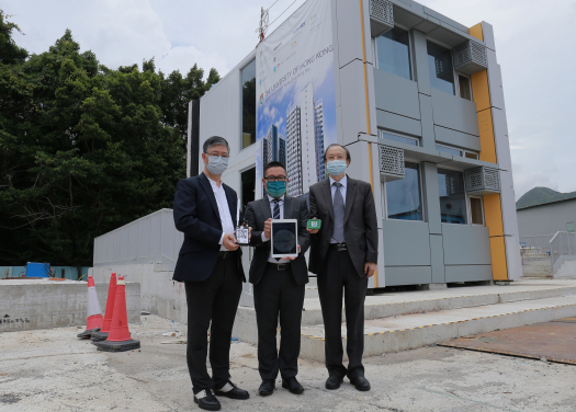 (from left) Ir Mr. KL Tam, Director of Estates; Professor Wilson Lu,  Department of Real Estate and Construction; and Professor Anthony Yeh,  Department of Urban Planning and Design, Faculty of Architecture, HKU