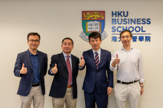 Professor Hongbin Cai (second right), the Dean of HKU Business School, shared the joy with some research team members, including Professor Zhiwu Chen, Project Coordinator, Chair Professor and Cheng Yu-Tung Professor of Finance (second left), Professor Chen Lin (first right), Associate Dean (Research and Knowledge Exchange) and Dr. Chicheng Ma (first left), Assistant Professor in Economics.



 