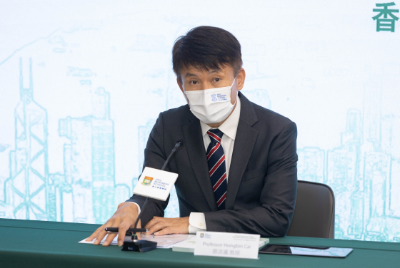 港大經管學院發表「香港經濟政策綠皮書2022」 攜手為香港未來經濟發展獻策