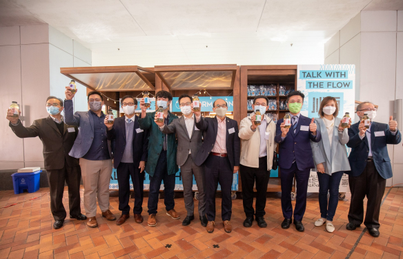 To encourage mental health conversations flow on campus
The Mental Health School Tour - “Talk with the Flow” kicked off at HKU