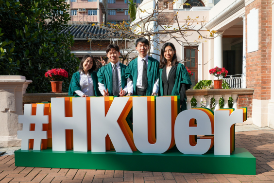 About 200 students admitted from Hong Kong and over 30 countries or regions are awarded scholarships