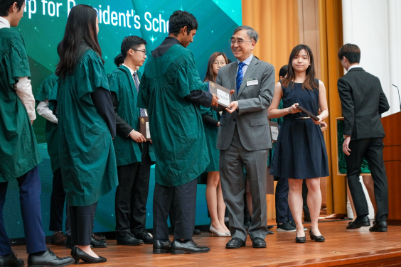 About 200 students admitted from Hong Kong and over 30 countries or regions are awarded scholarships