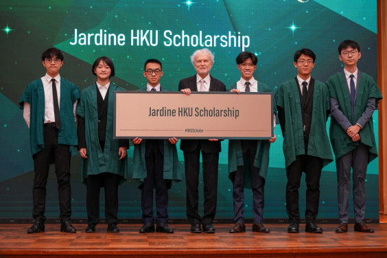 Ash (second from left) is awarded the  Jardine HKU Scholarship