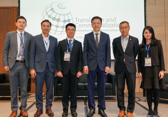 HKU ABIC hosts Symposium on DeepTech Biomedical Innovations