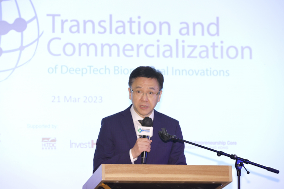 Professor Sun Dong, Secretary for Innovation, Technology and Industry of the HKSAR
