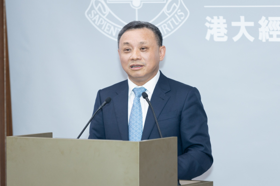 5. Professor Zhenhua Mao, Founder of ZhongChengXin (HK) Investment Services Limited, and Professor of Practice of HKU Business School delivers a speech.