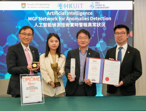 (from left) Dr Alfred Tan, Deputy Director, Technology Transfer Office; Ms Carol Chen, Project Manager, and Dr Wilton Fok, Director of Sport AI Laboratory; Professor Anderson H.C. Shum, Associate Vice-President (Research and Innovation), HKU