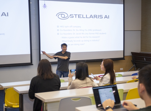 HKU spin-off company Stellaris AI Unveils Ground-breaking Language Model “Stellaris GPT”
