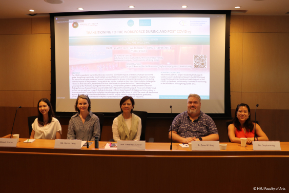 Distinguished panel speakers of the HKU RIICH Interactive Panel Discussion (from left to right): Ms. Maleah Do Cao, Ms. Donna Titley, Professor Catherine K. K. Chan, Dr. Brian W. King and Ms. Stephanie Ng.
 