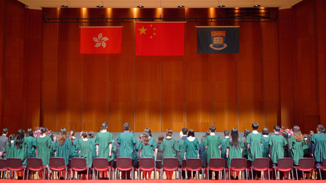 香港大學舉行升旗儀式慶祝香港特別行政區成立二十六周年