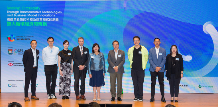 Group photo of Panelists and guests after the panel discussion, from left to right:
Mr. Darwin Leung, Assistant Project Manager of the Centre for Civil Society and Governance (CCSG) , The University of Hong Kong; Mr. Garrick Lau, Head of Sustainability & Shared Value, Nan Fung Development Limited; Ms. Bonnie Yip, Senior Corporate Sustainability Manager, Asia Pacific, The Hongkong and Shanghai Banking Corporation Limited; Professor Llewelyn Hughes, Professor of Public Policy, Crawford School of Public Policy, Australian National University; Ms. Teresa Yang, Vice Chairman, Esquel Group; Professor Wai-Fung Lam, Director of the Centre for Civil Society and Governance (CCSG), The University of Hong Kong; Mr. Kim Siu, Business Innovation and Planning Director, Watsons Water; Mr. Ben Wong, Head of Open Innovation, Eureka Nova, A New World Group Member, and Dr. Winnie Law, Deputy Director of the Centre for Civil Society and Governance (CCSG), The University of Hong Kong