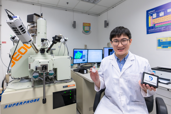 Dr Yuqi QIAN and his lunar team will be using the Electron Probe Microanalyzer (EPMA), a highly advanced analytical tool located in HKU Department of Earth Sciences, to study the chemical composition of the lunar sample. This tool is capable of providing accurate and precise measurements of elements in the sample, making it a valuable asset for the team's research.
