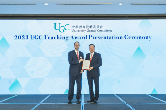 HKU Academic Mr David Bishop Receives UGC Teaching Award 2023 (photo credit: the University Grants Committee)