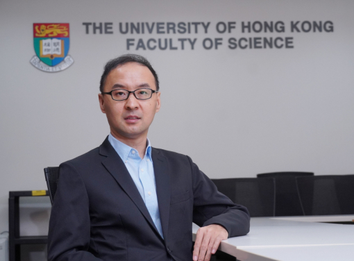 Professor Xuechen Li