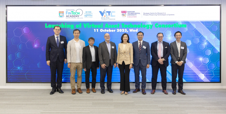 HKU - SCF FinTech Academy Launches Virtual Asset Technology Consortium with SCRIPTS of Singapore's NTU