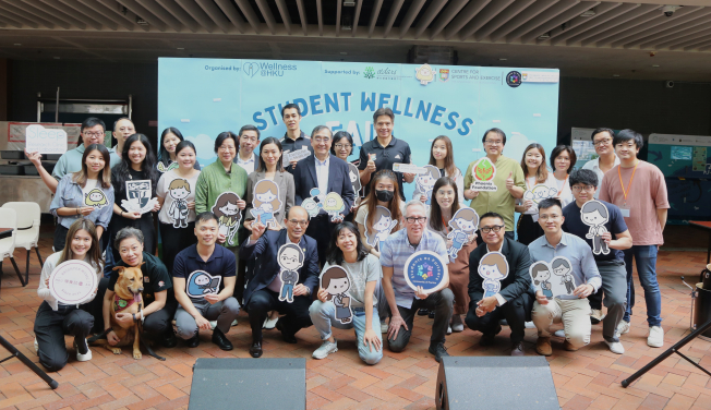 HKU launches Wellness@HKU initiative to promote campus health and wellbeing