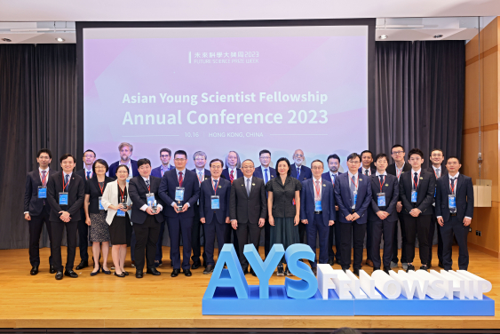 Inaugural "2023 Asian Young Scientist Fellowship Annual Conference" held at HKU with 12 outstanding young scientists joining together to showcase Asia's research achievements
 