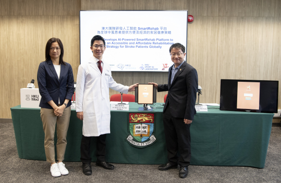 HKU develops an AI-powered SmartRehab platform to provide an accessible and affordable rehabilitation strategy for stroke patients globally. The team members include: (from right) Dr Wilton Fok from HKU, Dr Gary Lau from HKUMed and Ng Yuk-mun from HKSR.
