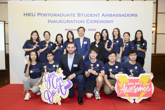 Professor Max Shen (sixth from right, back row), Professor Cecilia Cheng (fifth from right, back row) and postgraduate student ambassadors