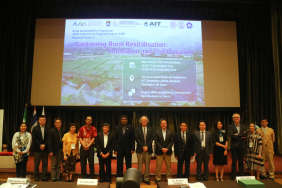 The Regional Forum gathered experts and academia from the Asia-Pacific to discuss how innovation and collaboration can build the robustness and resilience of rural community