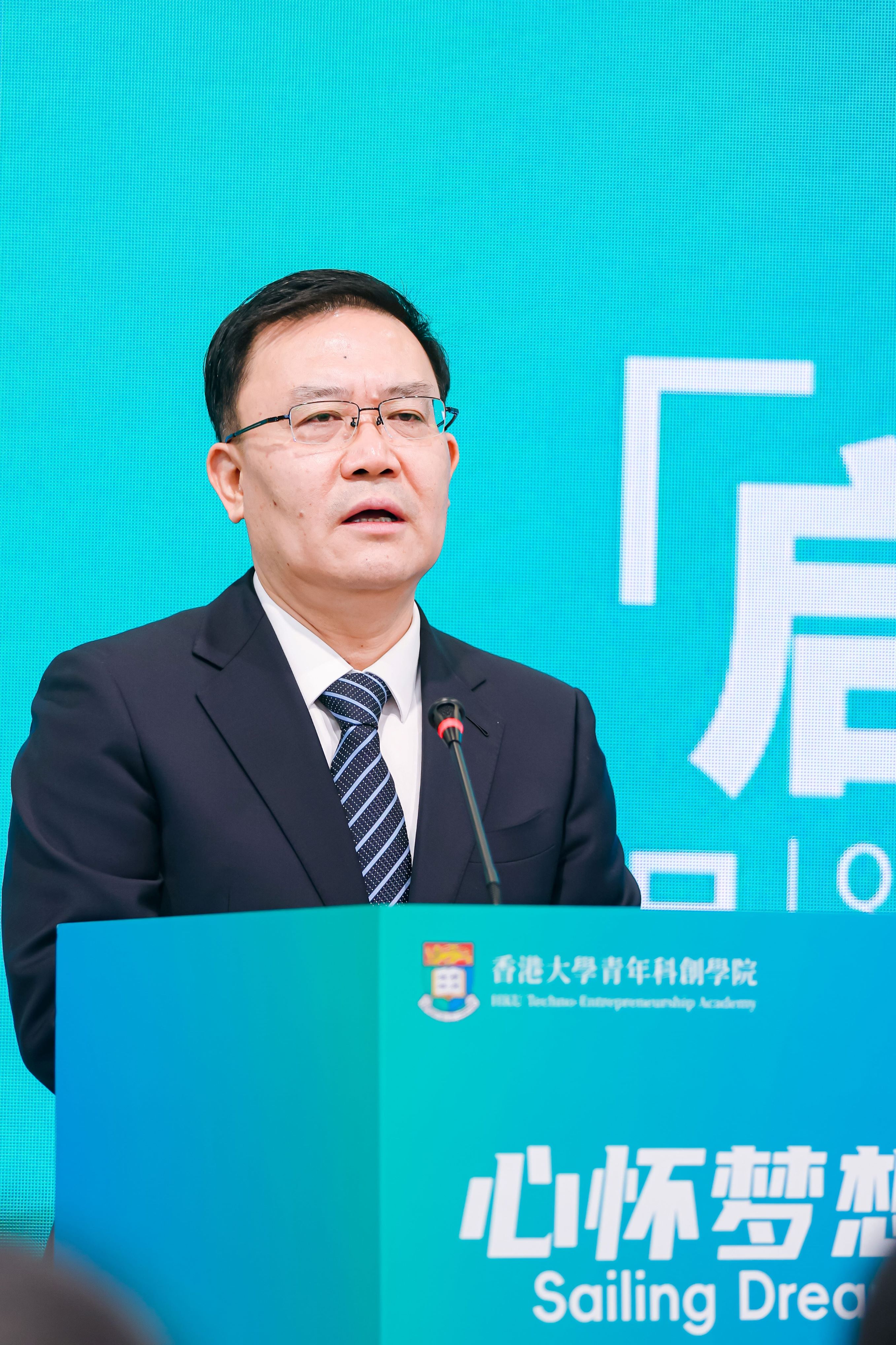 香港大學青年科創學院在深圳前海正式投入運作 - 新聞稿 - 傳媒 - 香港大學