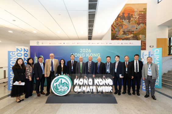香港氣候周「Action for Earth」高峰論壇今日隆重舉行 
雲集國際頂尖領袖 共商氣候適應政策與行動