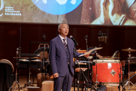 The memorable evening is officiated by Professor Peng Gong, Vice-President and Pro-Vice-Chancellor (Academic Development) at HKU.
