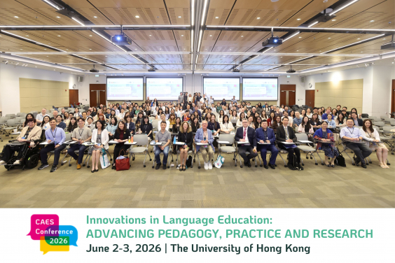 The CAES Conference 2026 brings together distinguished guests and more than 300 participants.