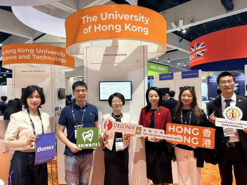 Representatives from BriWhite Limited, Delonix Bioworks, Bone's Technology Limited and Oncoimmunostics Limited took photo at BIO International Convention 2026. 