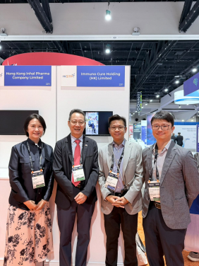 Yicura BioMed Limited is a clinical-stage biotechnology company dedicated to pioneering innovative nucleic acid medicine platform and antibody immunotherapies.