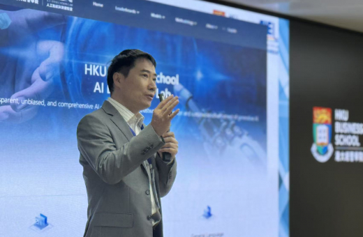 Testing AI in the Real World HKU Business School Released AI Agents’ Trading Performance