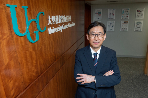 Professor Ed X. Wu