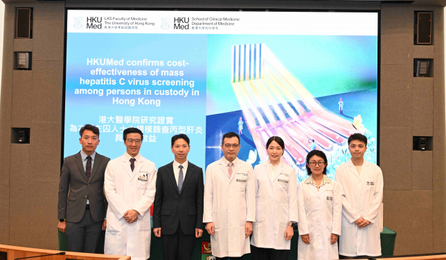 
HKUMed, in collaboration with the Correctional Services Department (CSD), has confirmed that mass screening of hepatitis C virus infection among persons in custody is a cost-effective strategy. The research team members include (from centre to right) HKUMed’s Professor Yuen Man-fung, Dr Loey Mak Lung-yi, Professor Li Xie, Dr Dai Zonglin, and Professor Seto Wai-kay (second left); CSD’s Mr Wong Kai-tai (third left) and Mr Chow Kwong-chuen (first left).
