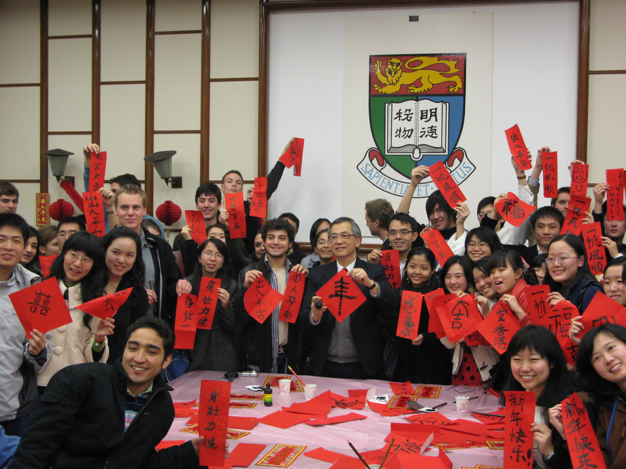 HKU International Students learn Chinese Culture amidst Lunar New Year Fun - Press ...